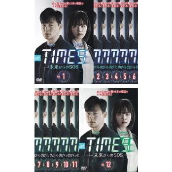TIMES 未来からのSOS 全12枚 第1話〜第24話 最終【字幕】 レンタル落ち