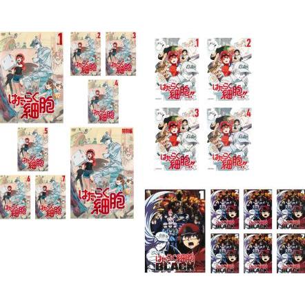 はたらく細胞 全19枚 全7巻 + 特別編 !! 全4巻 BLACK 全7巻▽レンタル