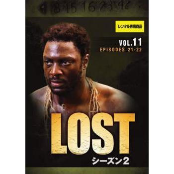 LOST ロスト シーズン2 Vol.11 レンタル落ち 中古 DVD 海外