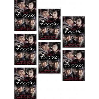 【新品】秘密妓房 アンシンジョン DVD-BOX 韓国ドラマ 秘密妓房 アンシンジョン 全7枚 第1話〜第13話 最終 レンタル落ち 全巻