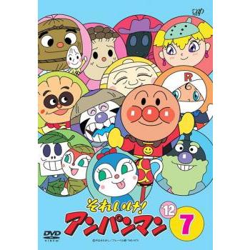 それいけ!アンパンマン '12 7 レンタル落ち 中古 DVD : フクフクらんど
