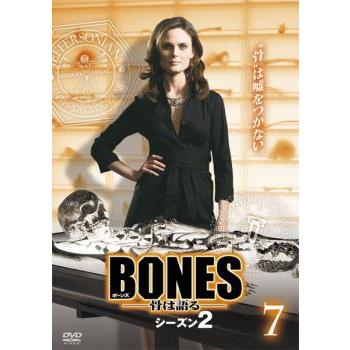 BONES ボーンズ 骨は語る シーズン2 Vol.7▽レンタル用 中古 DVD 海外