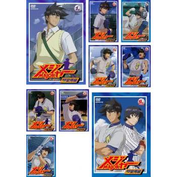 全巻セット【中古】DVD▼メジャー MAJOR 飛翔!聖秀編(9枚セット)第1話～第26話 レンタル落ち メジャー MAJOR 飛翔!聖秀編 全9枚 第1話〜第26話 レンタル落ち