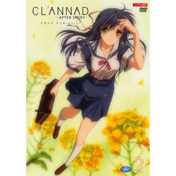CLANNAD AFTER STORY クラナド アフタース トーリー 2▽レンタル用