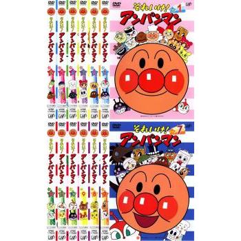 【レンタルアップ品】それいけ!アンパンマン ′05 全12巻セット！ それいけ!アンパンマン '05 全12枚 レンタル落ち 全巻セット 中古 DVD
