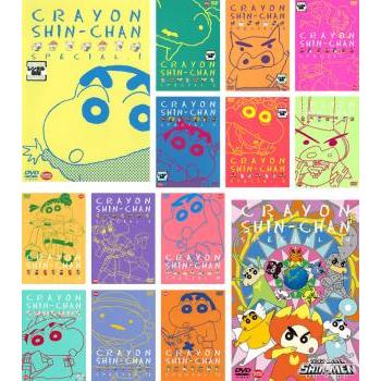 クレヨンしんちゃん スペシャル 全14枚 レンタル落ち 全巻セット 中古