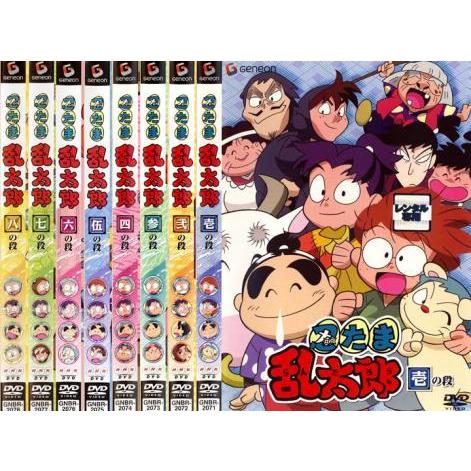忍たま乱太郎 全8枚 第1話 第95話 最終 レンタル落ち 全巻セット 中古 Dvd 664 フクフクらんどヤフーショップ 通販 Yahoo ショッピング