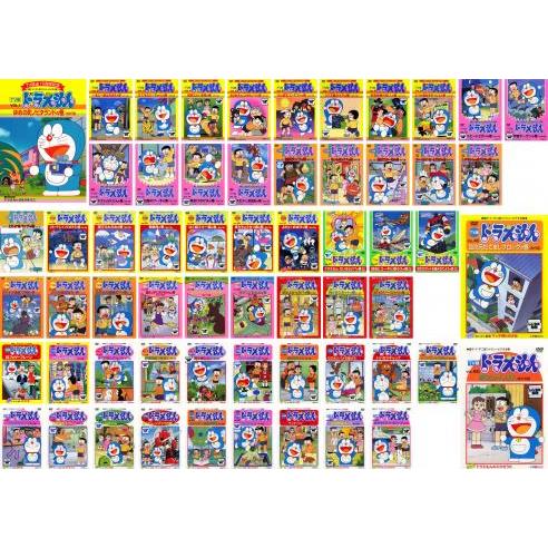 保存版 Tv版 ドラえもん 全60枚 Vol 1 60 レンタル落ち 全巻セット Dvd 東宝 超人気 Smarthotel Ingelheim De