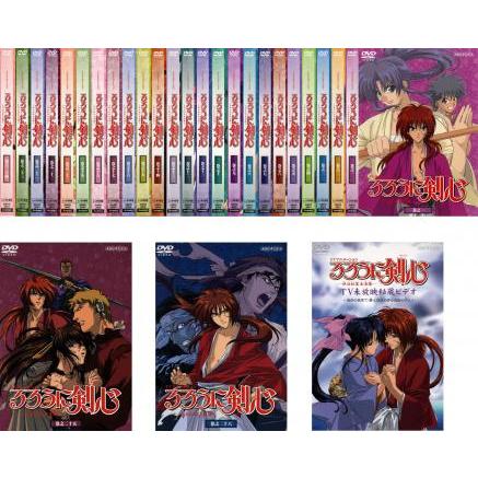 るろうに剣心 明治剣客浪漫譚 全27枚 +TV未放映秘蔵ビデオ レンタル