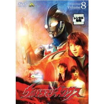 九*月様 ウルトラマンネクサス　台本　29話　30話 九*月様 ウルトラマンネクサス 台本 29話 30話