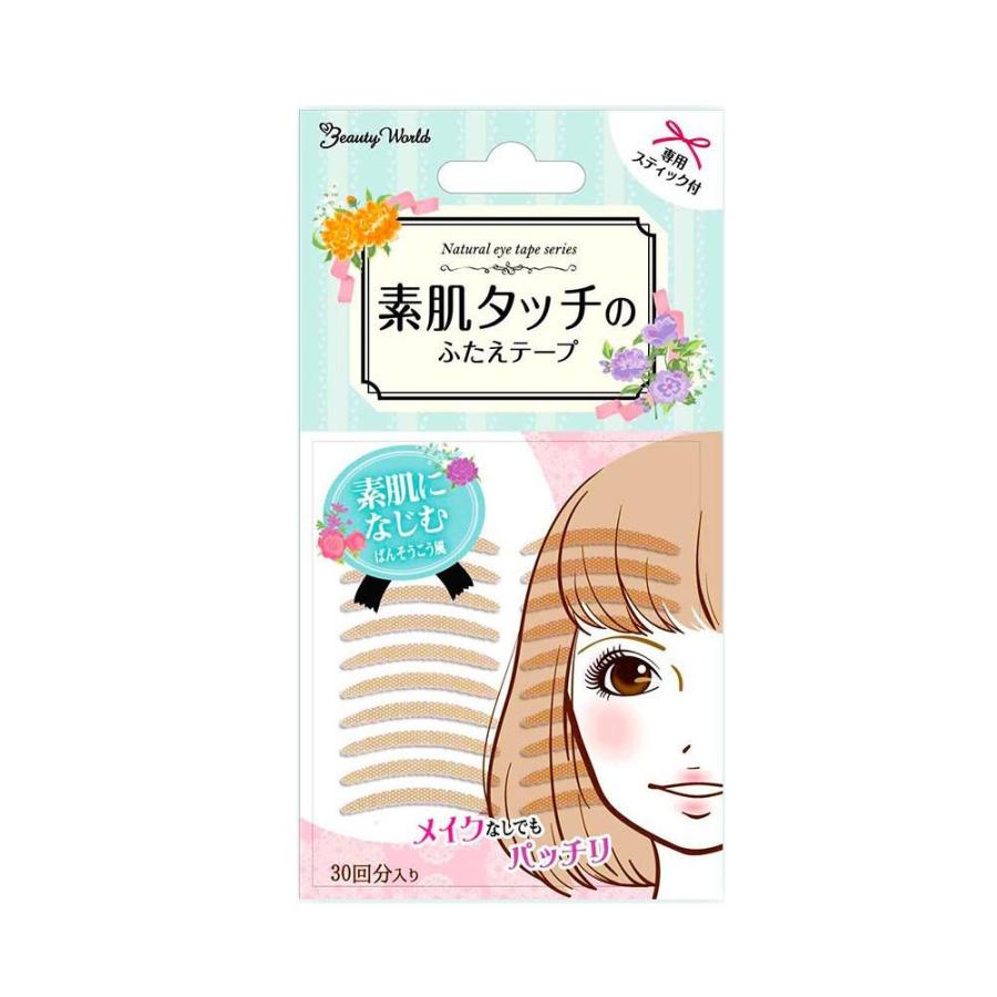 ビューティーワールド 素肌タッチのふたえテープ 12個セット Sh6 Edushd Ru