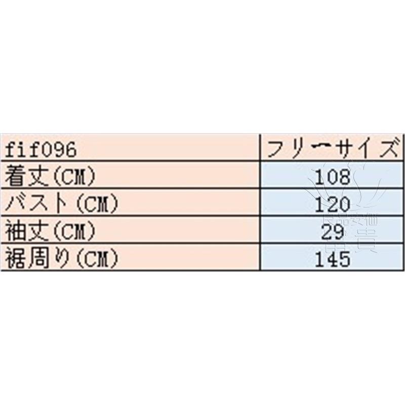 フハクワンピース 半袖 ストライプ ラウンドネックライン フレアスリーブ アシンメトリー ウエストレースアップ ポケットあり ハイウエスト｜fuki-fashion｜02