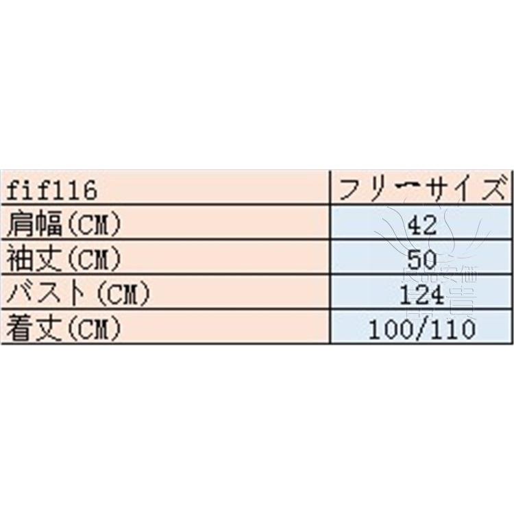 フハクワンピース 長袖 無地 Vネックライン パフスリーブ ウエストリボン アシンメトリー ポケットあり タック フレア 大人 普段着 フェミニン｜fuki-fashion｜02