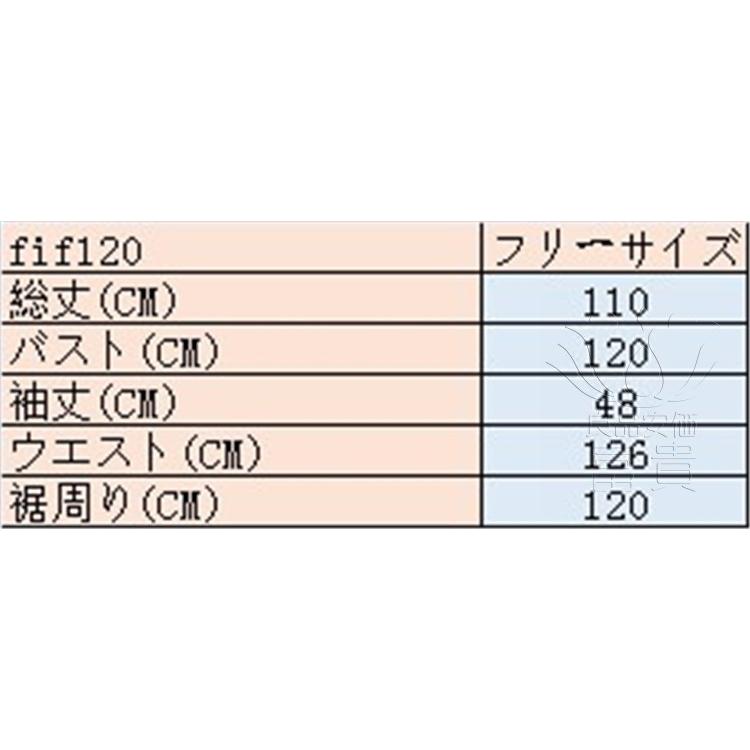 フハクワンピース 長袖 花柄 ラウンドネックライン ポケットあり コクーン ビッグシルエット 民族風 レトロ ロング丈 普段着 大人 着心地いい｜fuki-fashion｜02