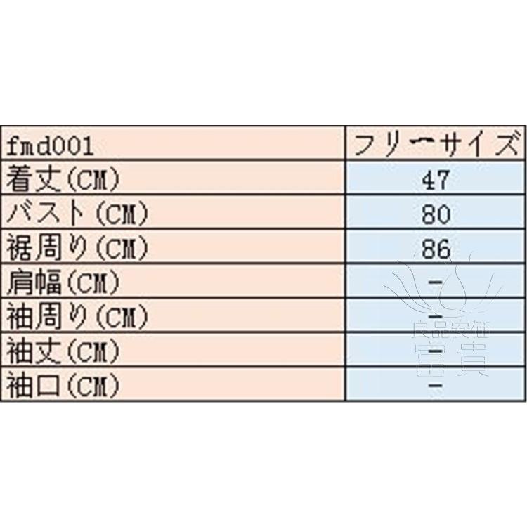 レディーストップス 布帛　シャツ 半袖 無地 折襟 ロール　アップ　スリーブ バックレースアップ 綿麻混紡 プルオーバー 前ボタン 半開襟 可愛い 普段着｜fuki-fashion｜03