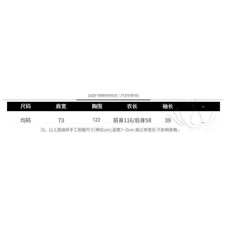 ニット セーター レディース カーディガンアンサンブル Ｖネック 長袖 ロング丈 無地 ライン柄 アウター 着回し シンプル オシャレ カジュアル 秋冬｜fuki-fashion｜03