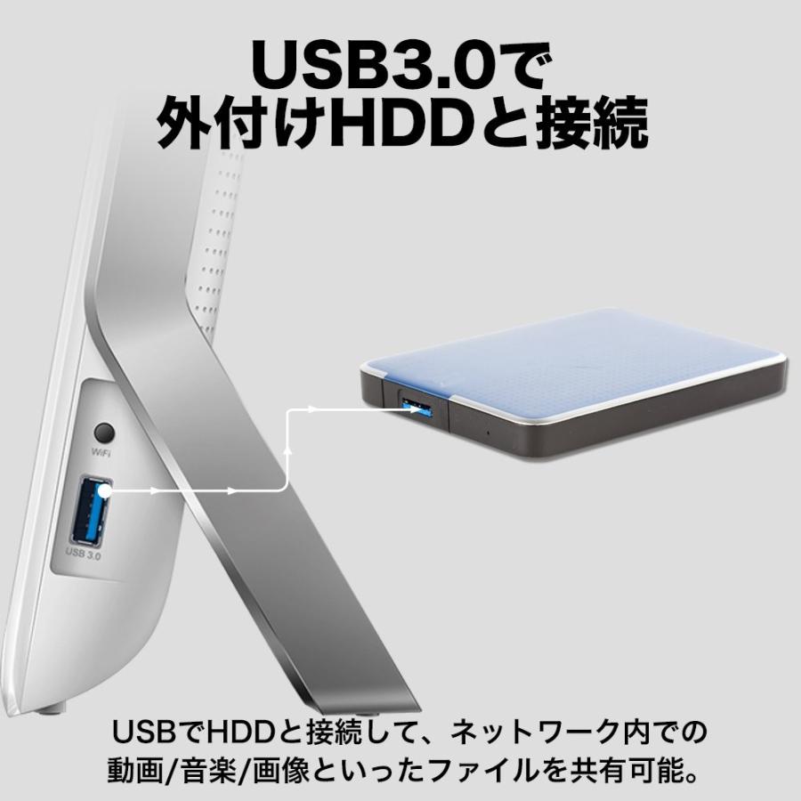 Seal限定商品 Tp Link Wifi 無線lan ルーター Archer C9 11ac 1300mbps 600mbps Iphone X Iph 代引き手数料無料 Zoetalentsolutions Com