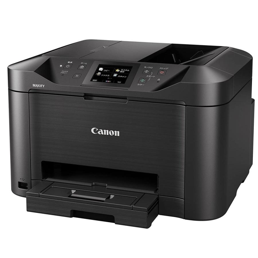 Canon キヤノン インクジェット複合機 MB5130 ビジネスインクジェット