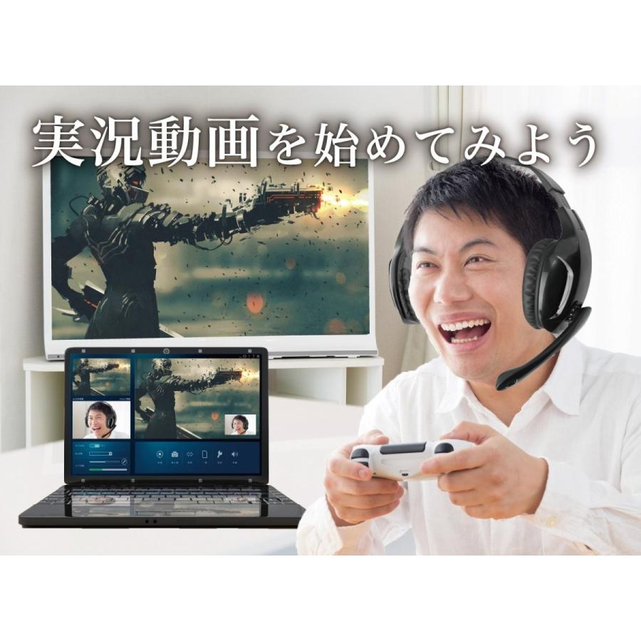 今月限定 特別大特価 I O Data キャプチャーボード ゲームキャプチャー Hdmi Pc用 Usb 3 0 ゲーム実況 録画 編集ソフト付 Gv Usb3 60 Off Blog Lonolife Com