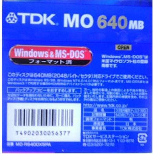 TDK MOディスク 640MB 現品 テレビで話題 Windowsフォーマット デスクトップケース入り5枚パック MO-R640DX5PA