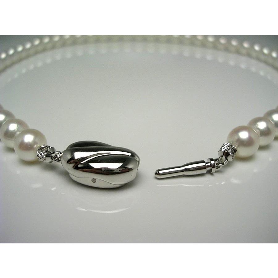 【まとめ売り】 Isowa Pearl（伊勢志摩の真珠専門店 イソワパール） アコヤ真珠 ネックレス イヤリング セット 7.0-7.5mm ホワイトピンク 【AA1275029346】(44885円)