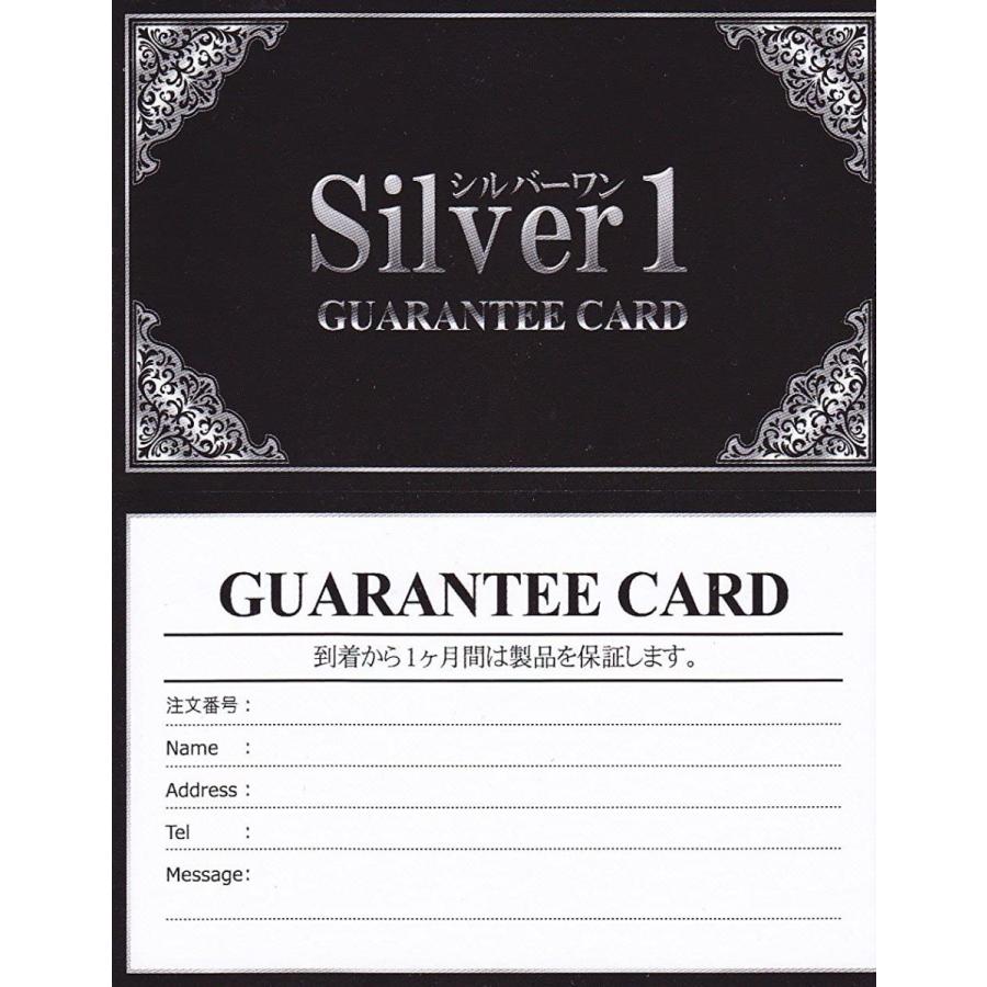 シルバーワン ma サイズ調整可 6mm 50cm極太アンカーカット シルバー925ネックレス チェーン メンズ シルバーワン ma サイズ調整可 6mm 50cm極太アンカーカット シルバー925ネックレス チェーン メンズ