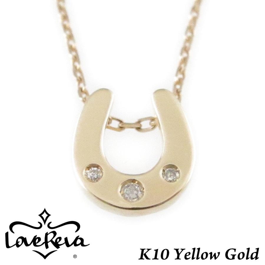 LoveReva ラブレバ K10 天然ダイヤモンド 馬蹄 ペンダント ネックレス レディース 1403 (イエローゴールド) LoveReva ラブレバ K10 天然ダイヤモンド 馬蹄 ペンダント ネックレス レディース イエローゴールド