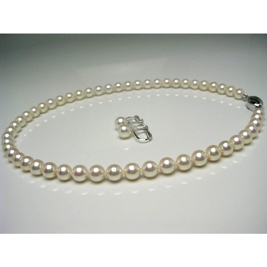 Isowa Pearl（伊勢志摩の真珠専門店 イソワパール） アコヤ真珠 ネックレス イヤリング セット 7.0-7.5mm ホワイトピンク
