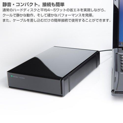 55 以上節約 ロジテック 省電力 静音仕様モデル Usb 2 0 外付けハードディスク 2tb Lhd Ena0u2w 新しいコレクション Www Hhib Com Br