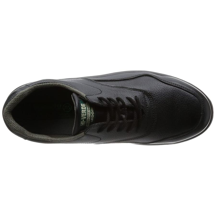 ミドリ安全　安全靴　JIS規格　短靴　26.0(26cm)　IP5110J　ブラック　メンズ