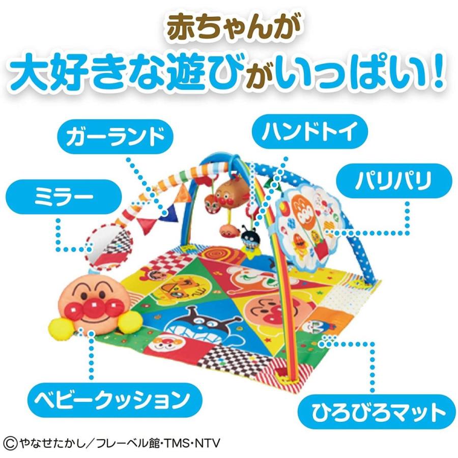 ベビラボ 脳科学メロディ あそんではぐくむプレイマットDX ベビラボ 脳科学メロディ あそんではぐくむプレイマットDX