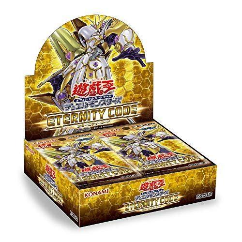 エターニティコード　３箱 遊戯王OCG デュエルモンスターズ ETERNITY CODE BOX 価格