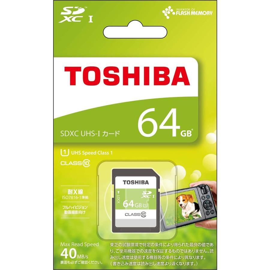 お1人様1点限り】 TOSHIBA SDXCカード 64GB Class10 最大転送速度40MB s SDAR40N64G UHS-I対応