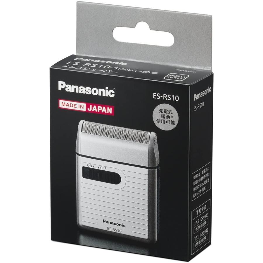 663円 大割引 Panasonic パナソニック ES-RS10 メンズシェーバー シルバー調 1枚刃