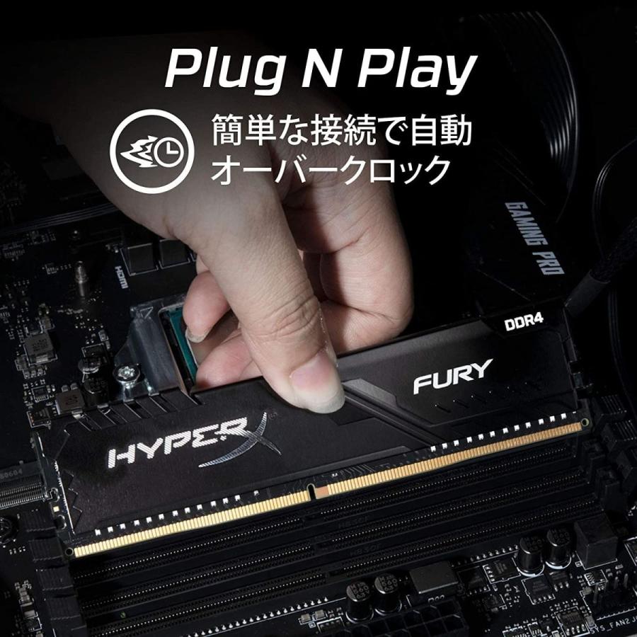 キングストン Kingston デスクトップPC用メモリ DDR4 2666MHz 16GBx2枚 HyperX FURY CL16 HX4 キングストン Kingston デスクトップPC用メモリ DDR4 2666MHz 16GBx2枚 HyperX FURY CL16 HX4