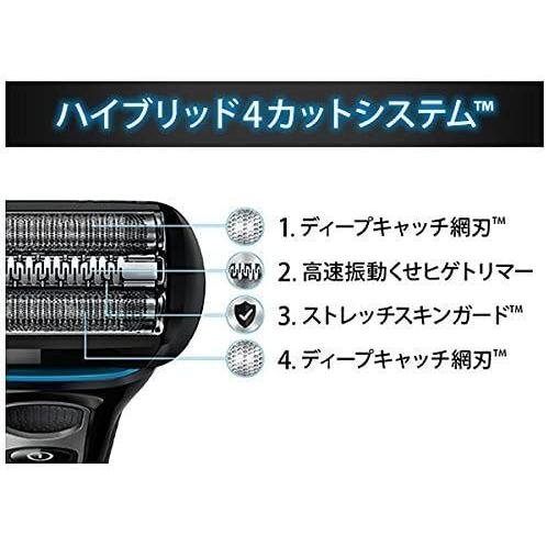 ブラウン 国内・海外兼用［AC100-240V］ シェーバー 「シリーズ5」（3枚刃） 5145S ブラウン 国内 海外兼用［AC100 240V］ シェーバー シリーズ5 3枚刃 5145S