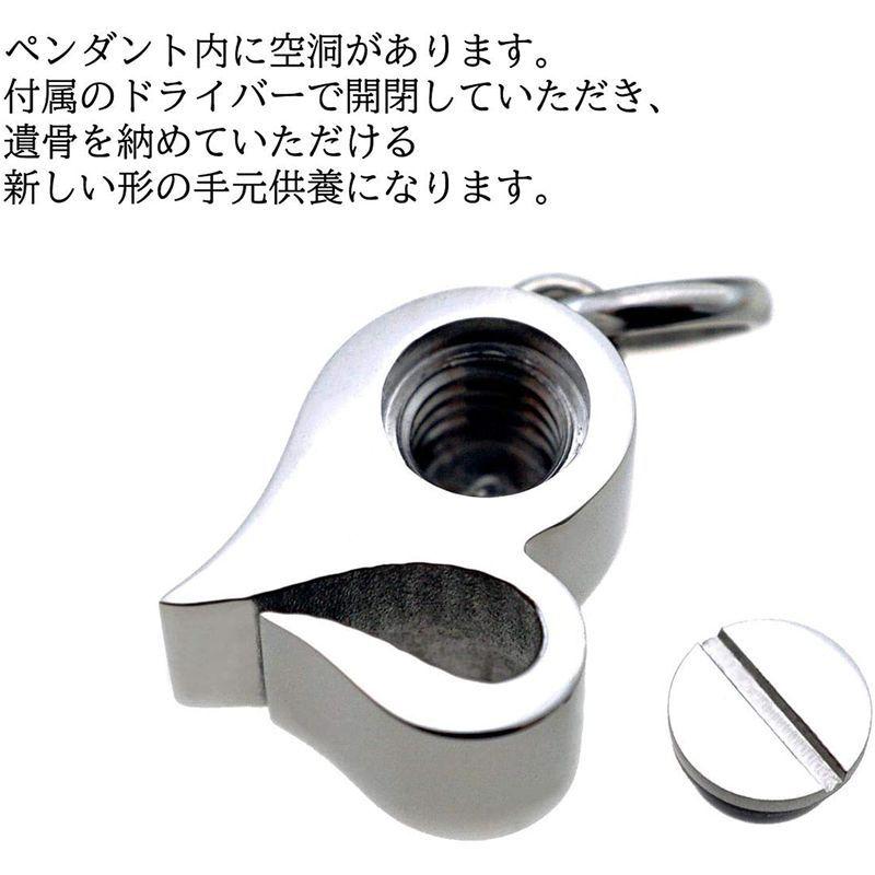 Jewel of Memory 遺骨ペンダント 遺骨ネックレス 手元供養 メモリアル 遺骨入れ ステンレス 316L メンズ レディース ハ Jewel of Memory 遺骨ペンダント 遺骨ネックレス 手元供養 メモリアル 遺骨入れ ステンレス 316L メンズ レディース