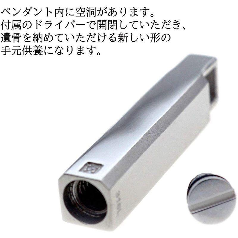 Jewel of Memory 遺骨ペンダント 遺骨ネックレス 手元供養 メモリアル 遺骨入れ ステンレス 316L メンズ レディース ス Jewel of Memory 遺骨ペンダント 遺骨ネックレス 手元供養 メモリアル 遺骨入れ ステンレス 316L メンズ レディース