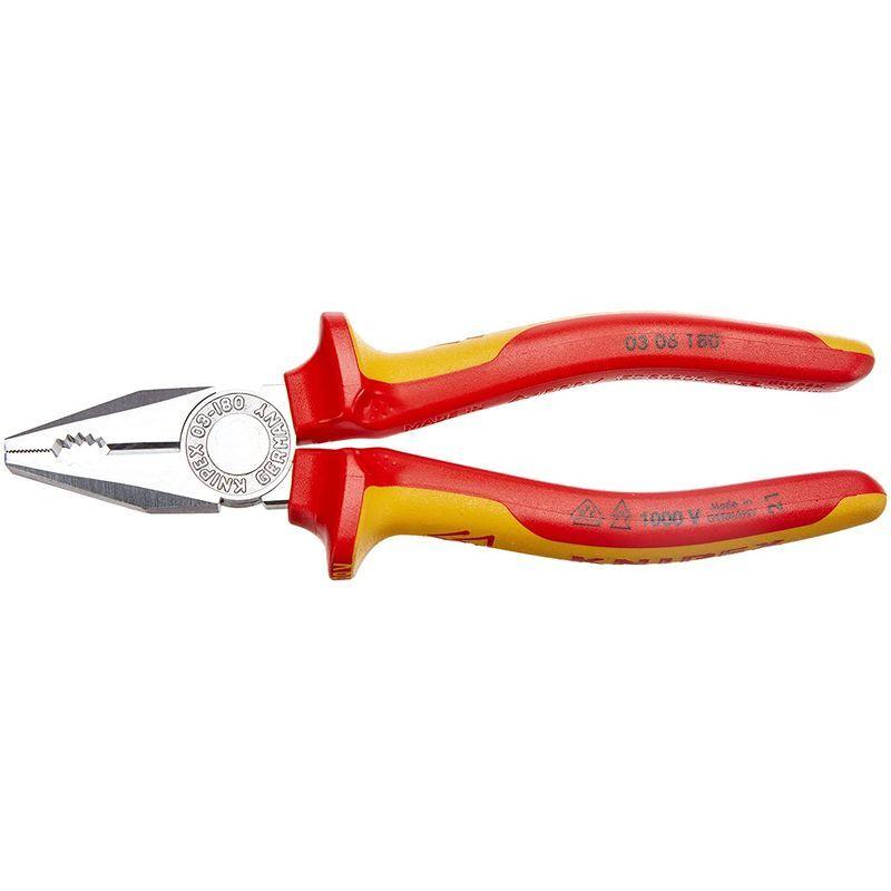 クニペックス (KNIPEX) 工具箱 KNIPEX 002115 コンパクトツールケース