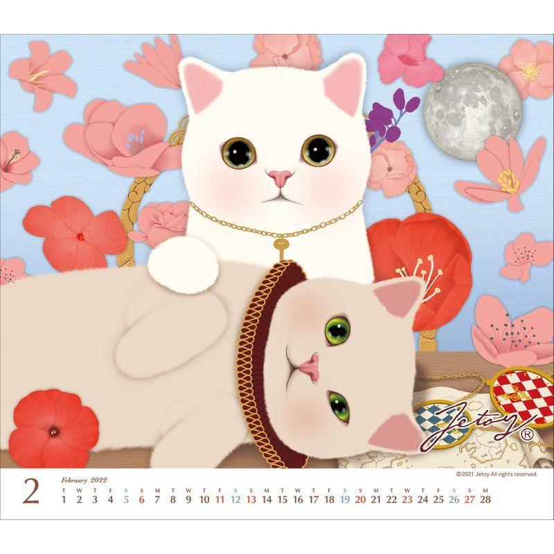 最高の品質 22ミニカレンダー猫のchoo カレンダー プレミアム Choo カレンダー Www We Job Com