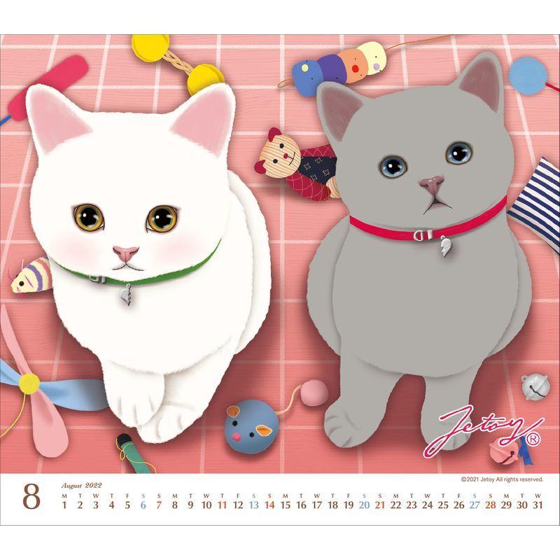 最高の品質 22ミニカレンダー猫のchoo カレンダー プレミアム Choo カレンダー Www We Job Com