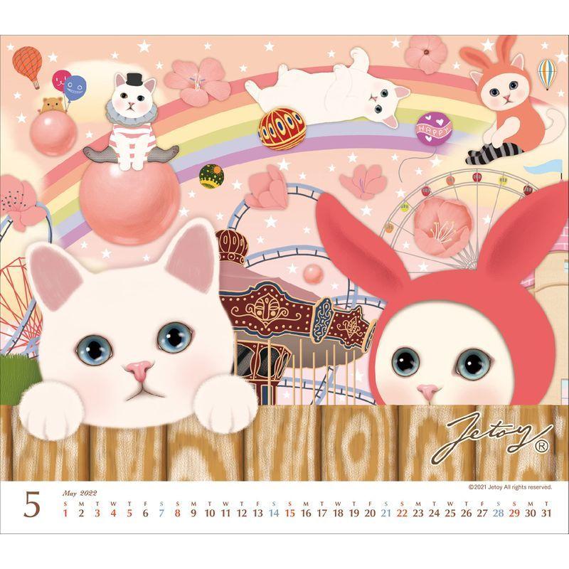 最高の品質 22ミニカレンダー猫のchoo カレンダー プレミアム Choo カレンダー Www We Job Com