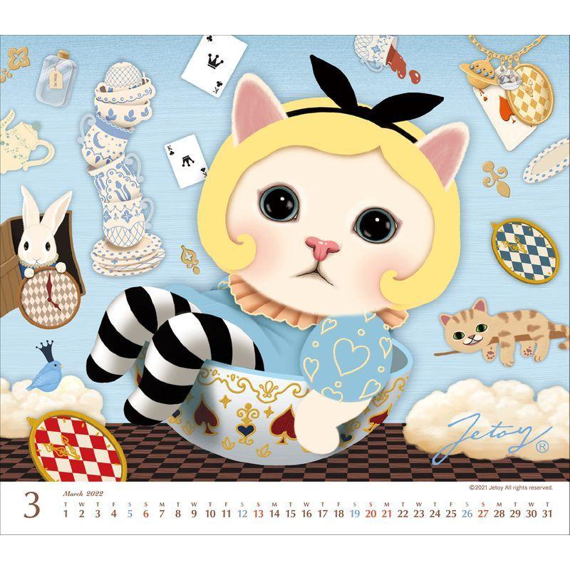 最高の品質 22ミニカレンダー猫のchoo カレンダー プレミアム Choo カレンダー Www We Job Com