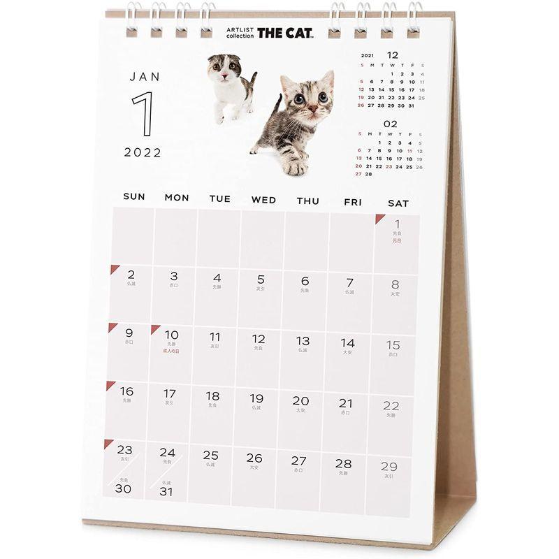 国内発送 The Cat カレンダー 22 卓上カレンダー All Star 猫カレンダー スケジュール表 21年9月 22年12月 カレンダー Www We Job Com