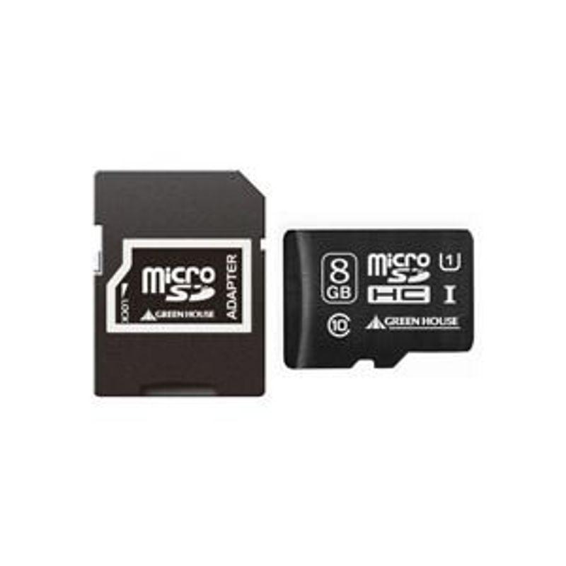 グリーンハウス microSDHCカード 8GB UHS-I Class10 防水仕様 SDHC変換アダプタ付 GH-SDMRHC8GU 1