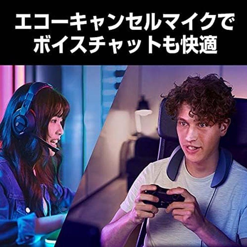 パナソニック ゲーミングネックスピーカー 有線 「ファイナルファンタジーXIV」のサウンドチームと共同開発 ゲーム別サウンドモード搭載 高性 パナソニック ゲーミングネックスピーカー 有線 ファイナルファンタジーXIV のサウンドチームと共同開発 ゲーム別サウンドモード搭載 高性