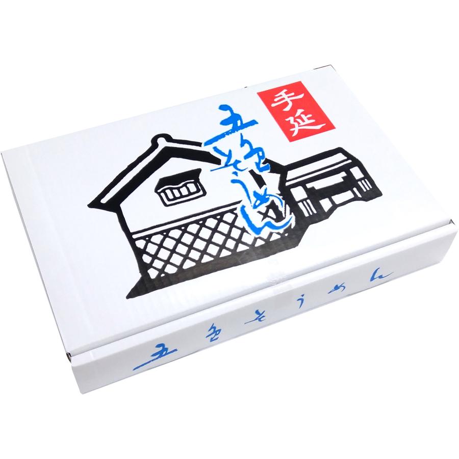 2026 お中元 人気 五色そうめん2000g お徳用 森川 五色そうめん ギフト