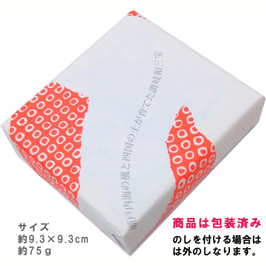 ねこづくし 1箱 / 猫づくし クリックポスト 送料無料 猫 ネコ 和三盆