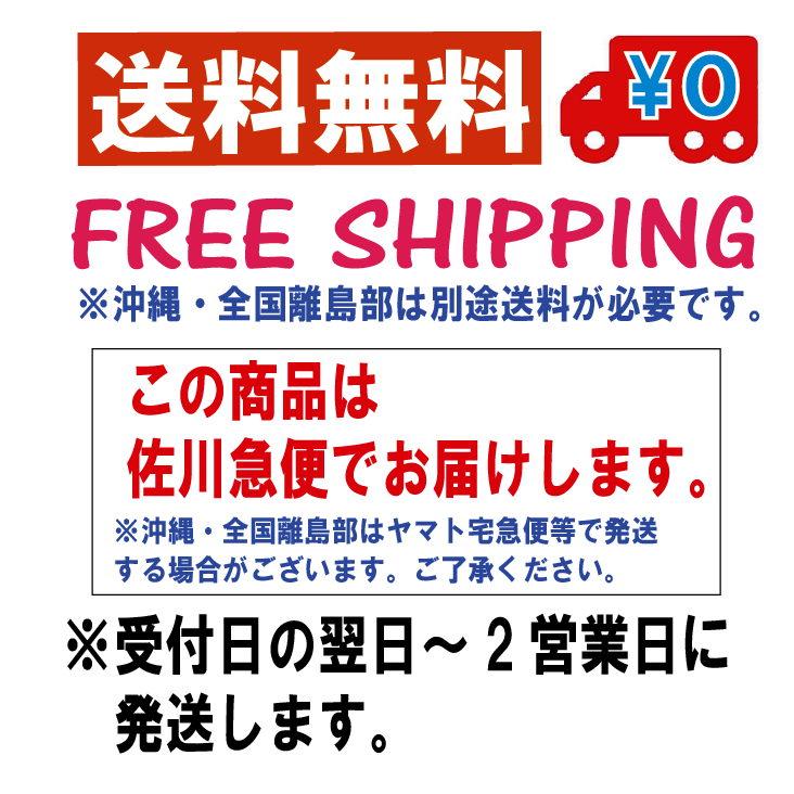 讃岐の和三盆糖 和三宝華つづり 3箱 送料無料  香川 和三盆 和三盆糖 干菓子 和三宝 お正月 お年玉 かわいい おみやげ お年賀 お茶菓子 お祝い｜fukiagetei｜13