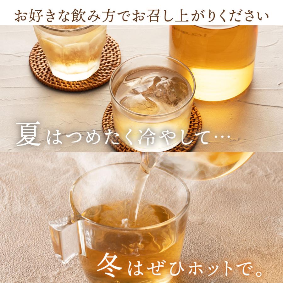 麦茶パック ほんまもんむぎ茶 10g×52パック入袋6個 計312パック 麦茶パック ほんまもんむぎ茶 10g×52パック入袋6個 計312パック